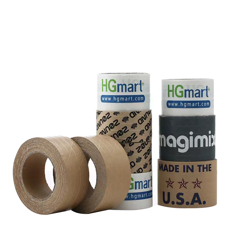 Self-adhesive Tape