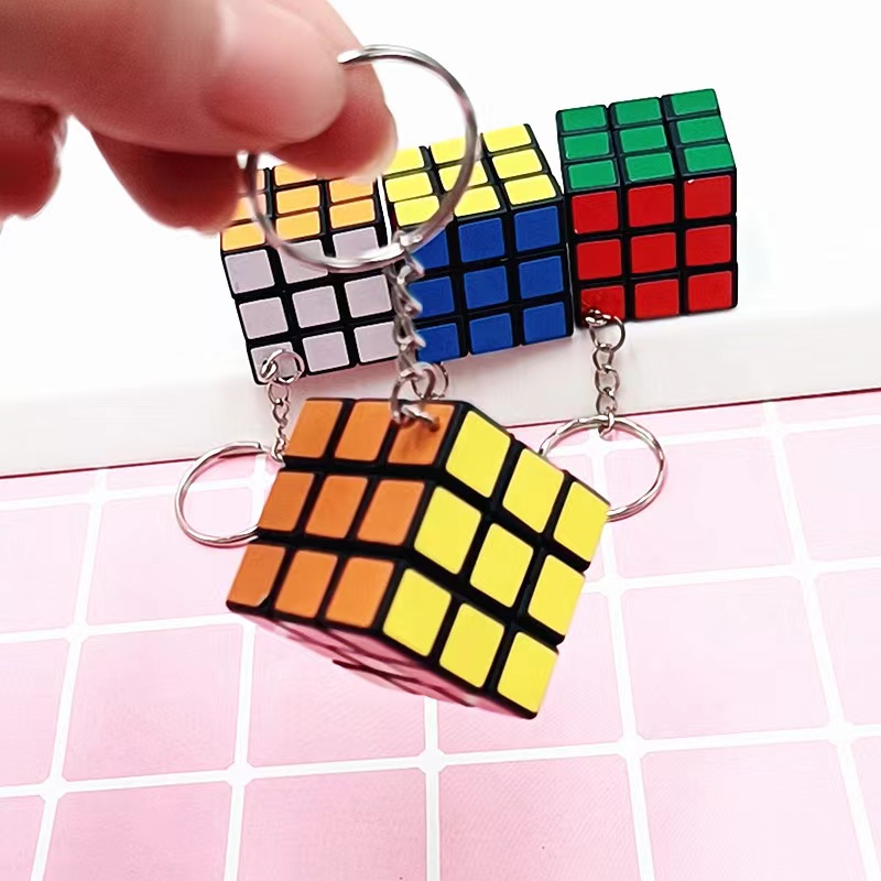 Mini Cube Keychain