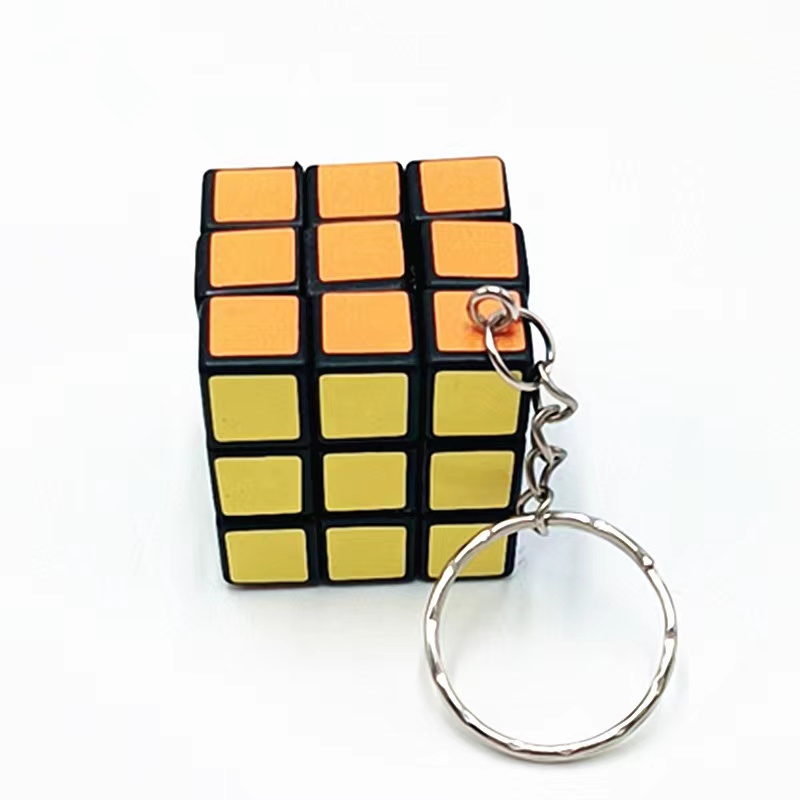 Mini Cube Keychain
