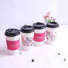 Disposable Dimpled White Coffee Sleeve for 12-24 oz. Cups