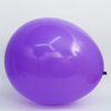17" Outdoor Display Balloons-Basic Colors