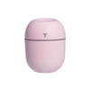 200ml Bright Light Practical Mini Humidifier