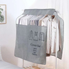 Hanging Closet Cover Shoulder Dust Cover Clothes Protector for Coats Suits Dresses