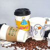 Disposable Dimpled White Coffee Sleeve for 12-24 oz. Cups