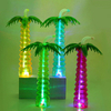 Palm Bottle Coconut Tree Shape Water Bottle Hawaiian Straw Cup Tropical Luau Party Drinking Bottle Tree Cup