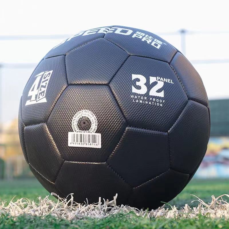 Professional Size Soccer Ball