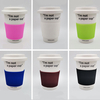 Comfortable Grip Silicone Cup Sleeve