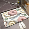 Expansion Diatom Mud Absorbent Pad 3D Bathroom Mat Shower Door Non-Slip Foot Mat Carpet