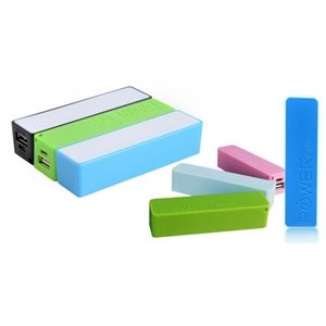 Personalized Rectangular Power Bank 2200mAh With Keychain