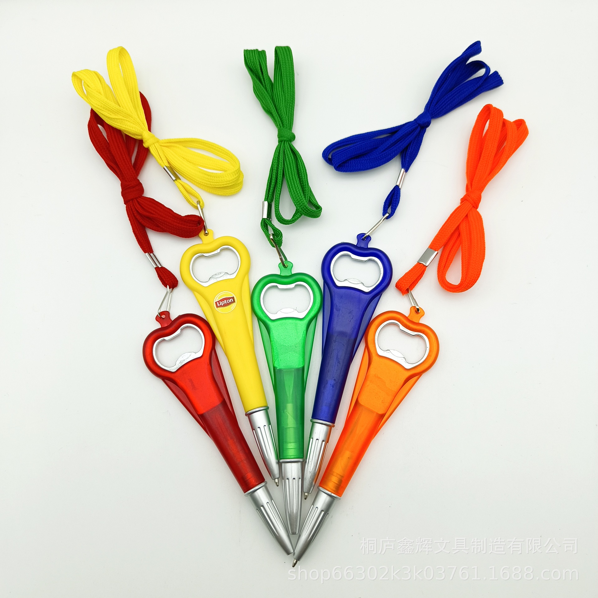 Multi-function Bottle Opener Lanyard Ballpoint Pen