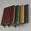 5" x 7" Woodgrain Journal Notebook