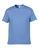 Gildan 100% Cotton Classic Fit Softstyle T-Shirt - 5.3 oz.