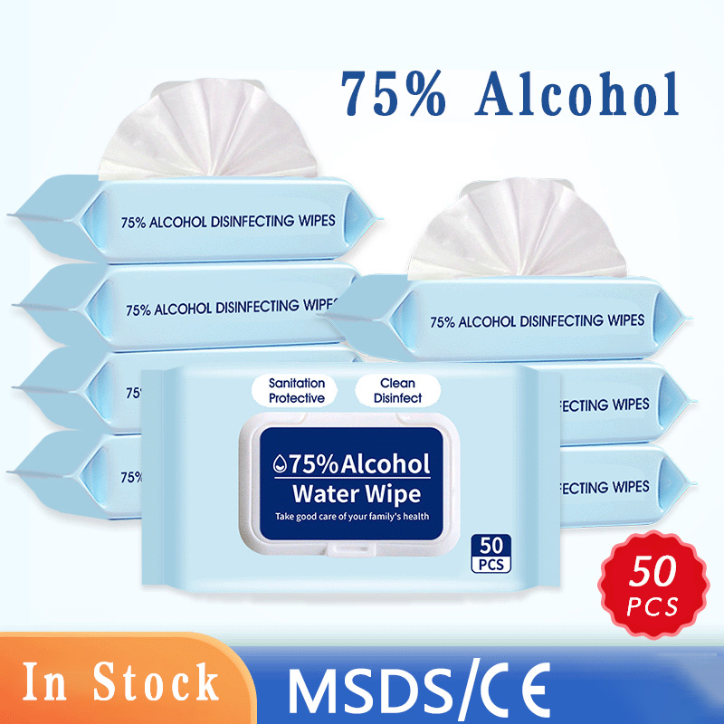 50 Count 75% Alcohol Disinfectant Wipes