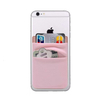 Silicone Phone Wallet Stick Card